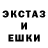Первитин кристалл Nikita Akk