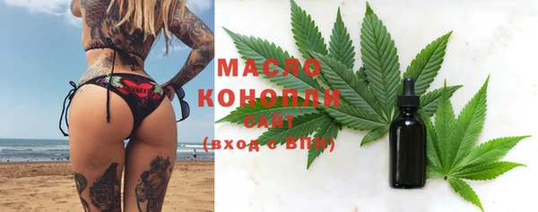 кокаин VHQ Заволжск
