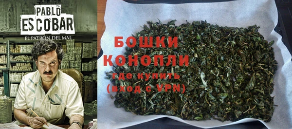 каннабис Заводоуковск