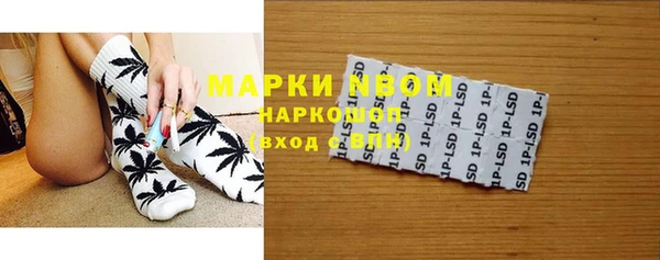 каннабис Заводоуковск