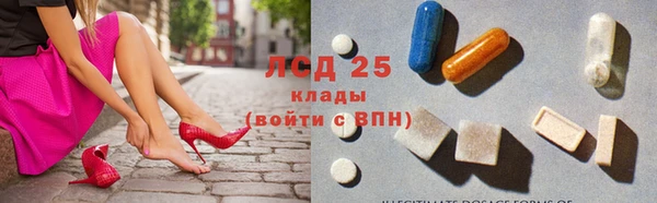 каннабис Заводоуковск