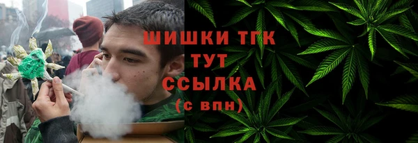 jwh Заволжье