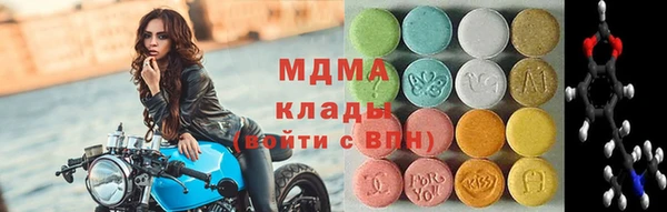 каннабис Заводоуковск