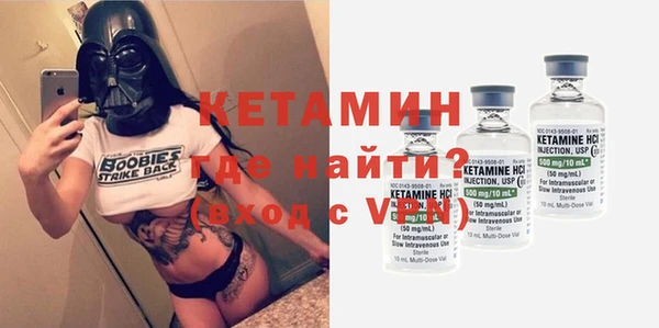 крисы Елизово