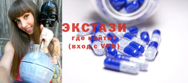 jwh Заволжье