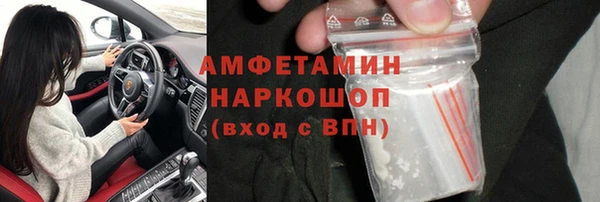 jwh Заволжье