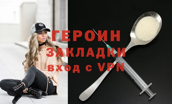 jwh Заволжье