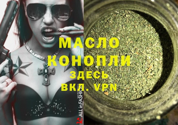 jwh Заволжье