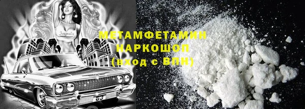 jwh Заволжье