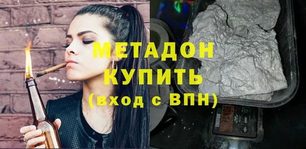 jwh Заволжье
