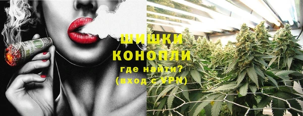 кокаин VHQ Заволжск