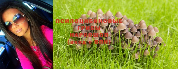кокаин VHQ Заволжск