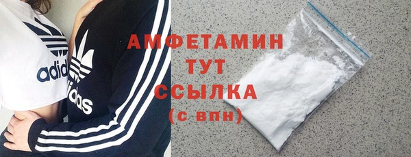 jwh Заволжье