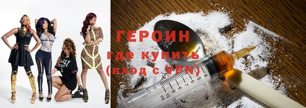 jwh Заволжье