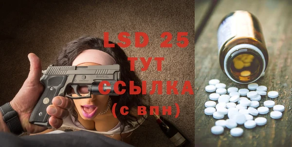 каннабис Заводоуковск
