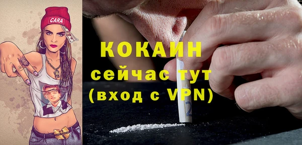 jwh Заволжье