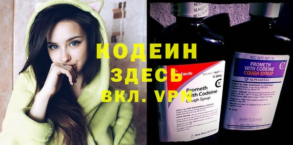 jwh Заволжье
