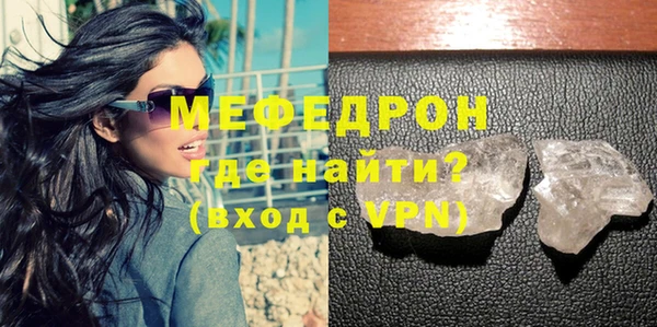 jwh Заволжье