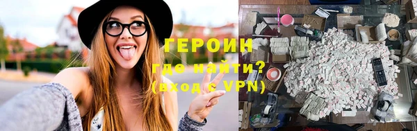 jwh Заволжье