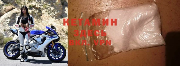 каннабис Заводоуковск
