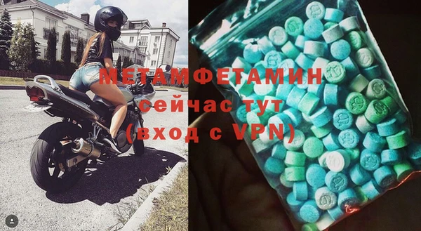 jwh Заволжье