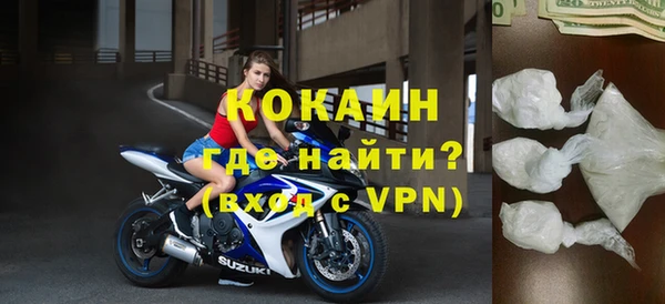 jwh Заволжье