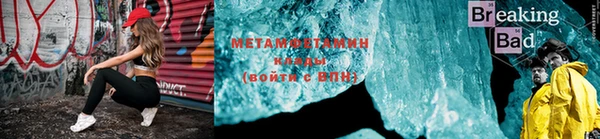 jwh Заволжье